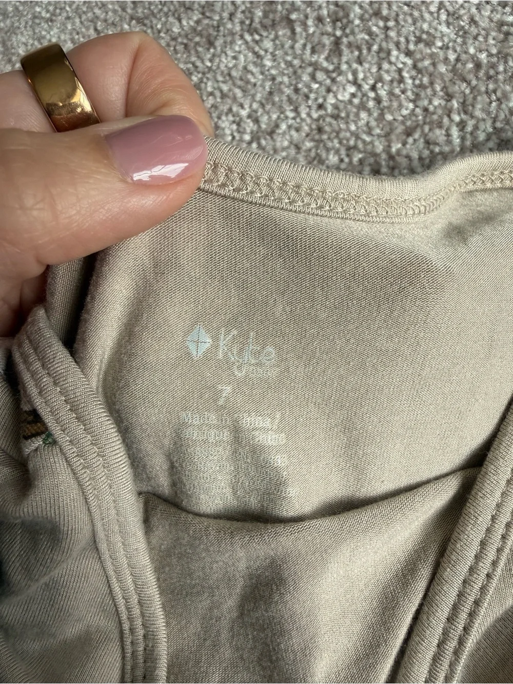 Kyte BABY soft beige